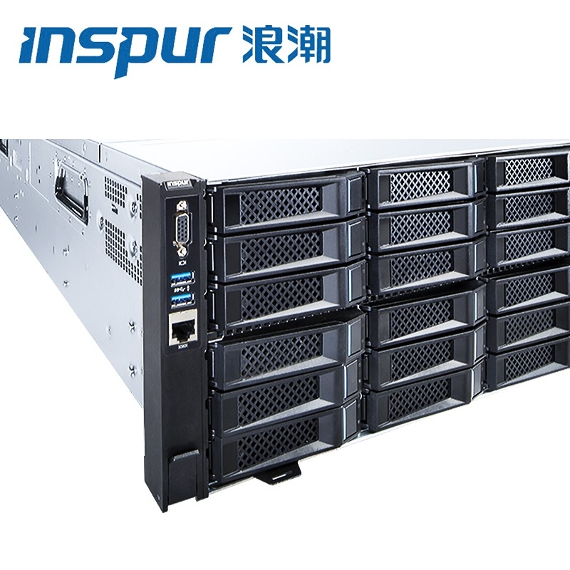 浪潮（Inspur）4U人工智能高性能计算机架式服务器主机 NF5468M5 (2颗4210 20核2.2G四电 8颗2080Ti/128G/3块1.2T/阵列卡)